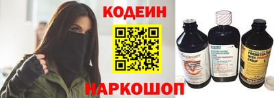 герыч Краснознаменск