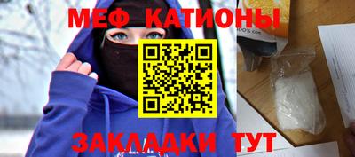 кокс Краснодар