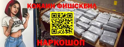 герыч Краснознаменск