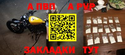 кокс Краснодар