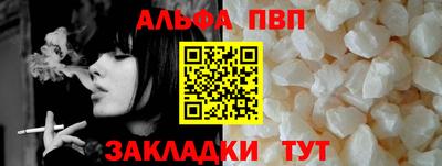 кокс Краснодар