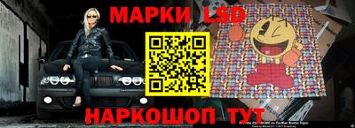 кокс Краснодар