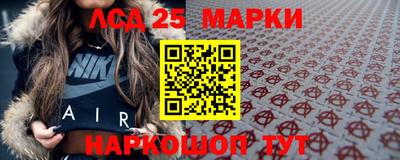 герыч Краснознаменск