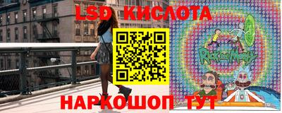 герыч Краснознаменск