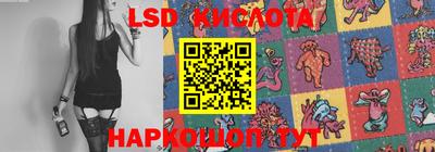 кокс Краснодар