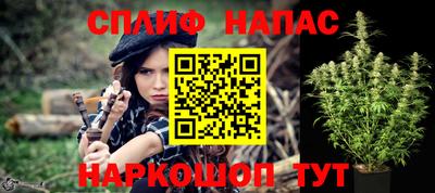 кокс Краснодар