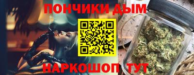 герыч Краснознаменск