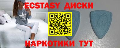 герыч Краснознаменск