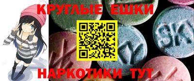 герыч Краснознаменск