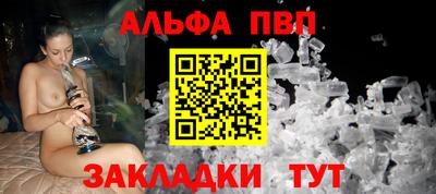 кокс Краснодар