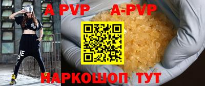 кокс Краснодар