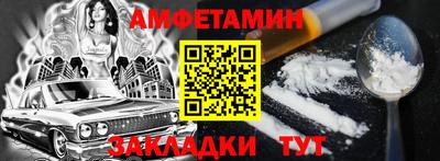 кокс Краснодар