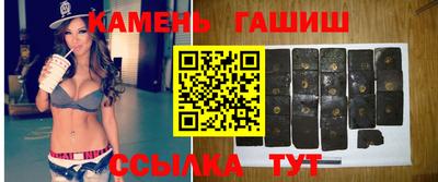 кокс Краснодар