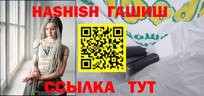 кокс Краснодар